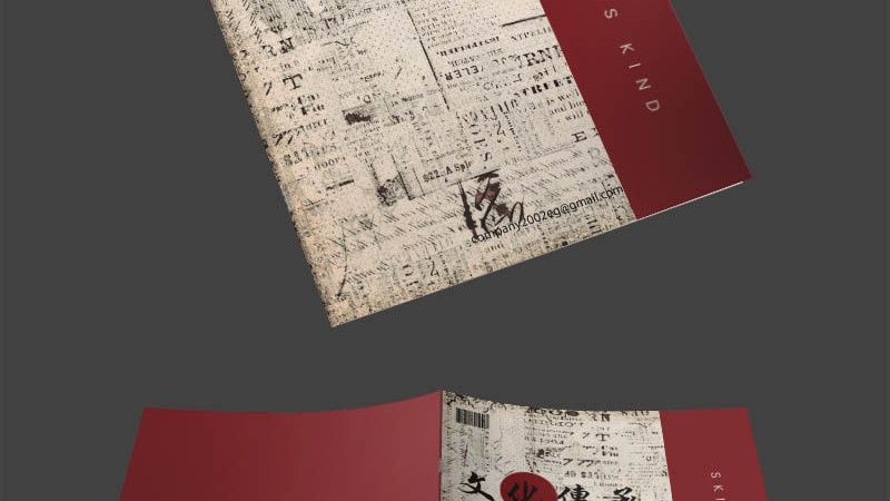 线上淘宝电商培训靠谱吗？揭秘电商培训的真相与误区