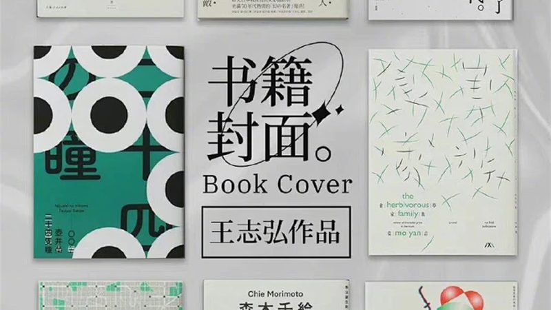 Shopify定制开发：费用构成与价值评估