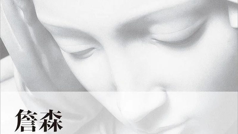揭秘跨境电商代运营：合理收费的关键要素