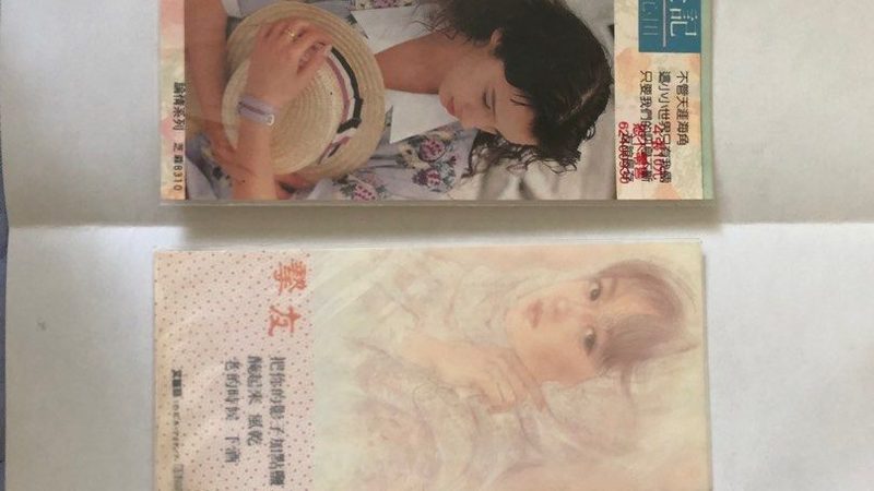 拼多多代运营新手怎么选公司