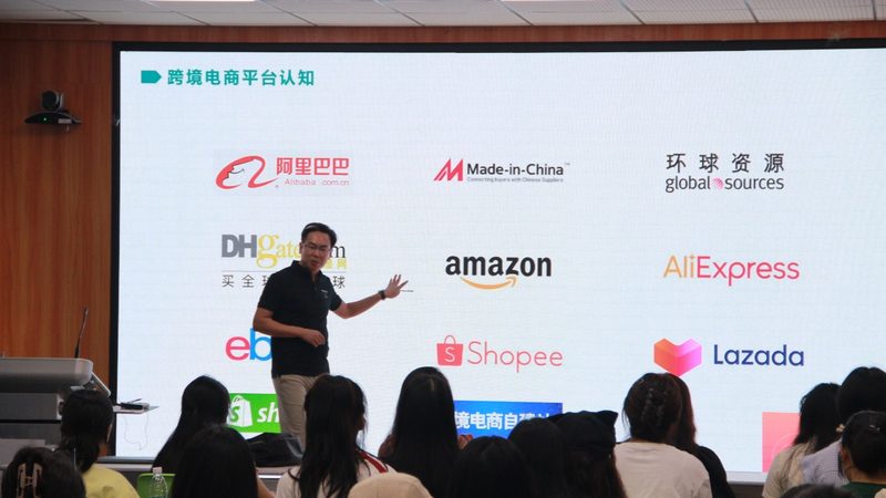亚马逊Listing材质描述：关键要素与合规要点