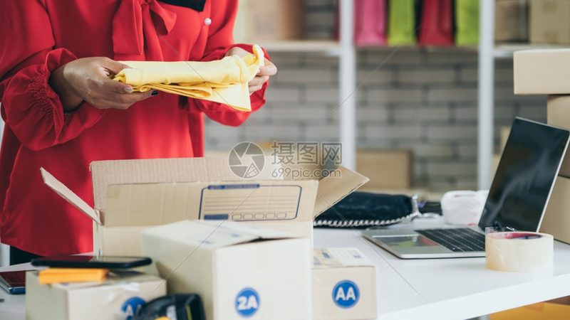 广州Shopee店铺运营外包：揭秘电商新趋势下的运营之道