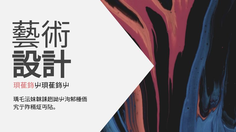 电商代运营服务：揭秘如何选择优质合作伙伴
